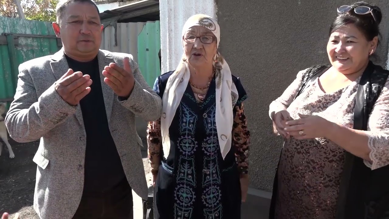 МИРЛАН Кара-Балта