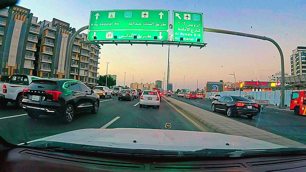 My New Vlogging Saudi Arabia Jeddah 