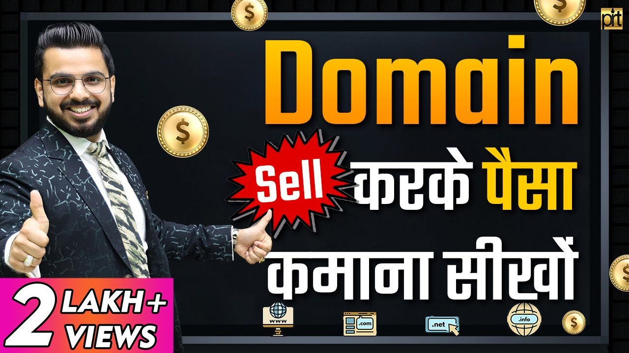 How to #EarnMoney Online? | Domain Purchase & Selling for Business | #DigitalMarketing