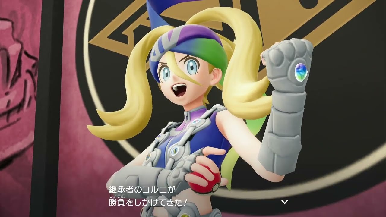 M次元も行くよ。ポケモンZA#４