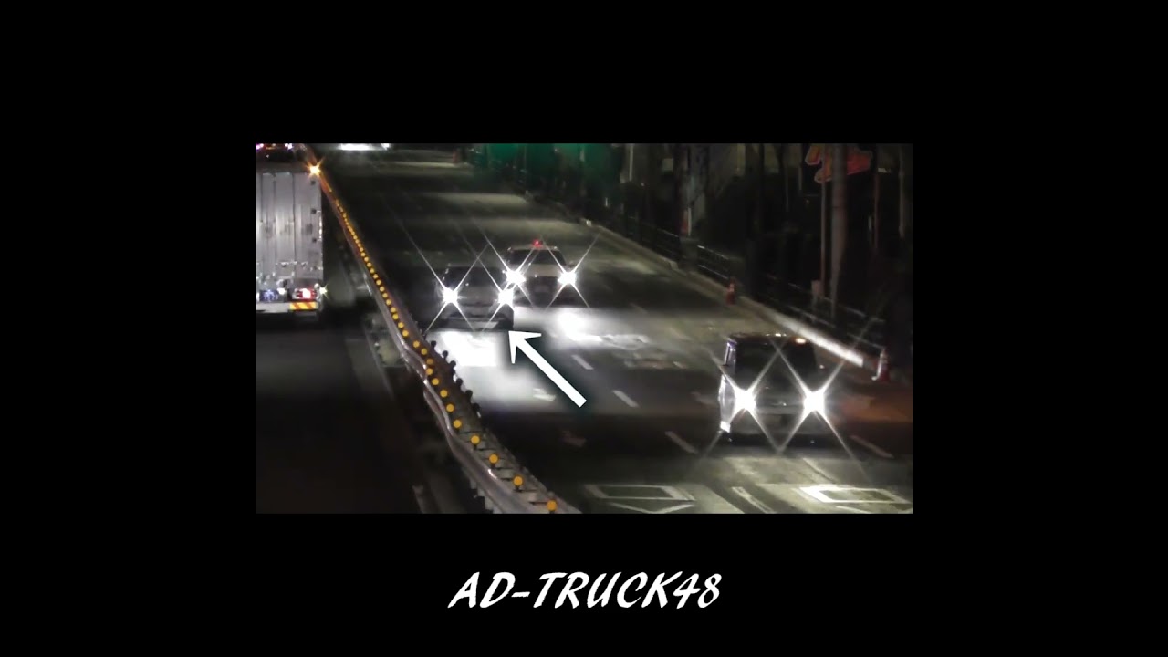 後方で赤灯が回ったら、即減速！覆面パトカーの速度取締