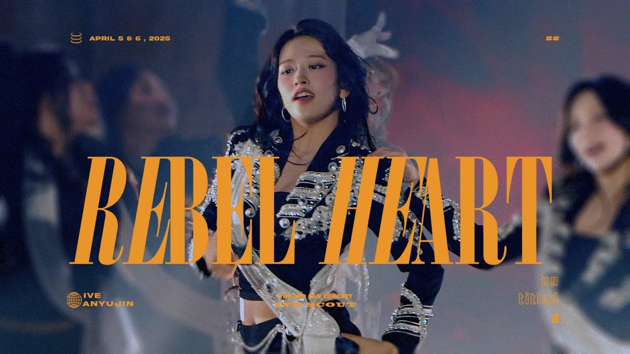 IVE SCOUT 250405&06 MIX 아이브 안유진 IVE AN YUJIN - OPENING + REBEL HEART (4K)