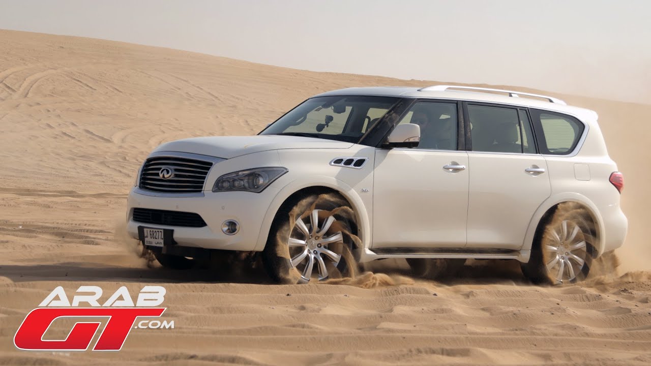 انفينيتي QX80 طراز Infiniti QX80 2014