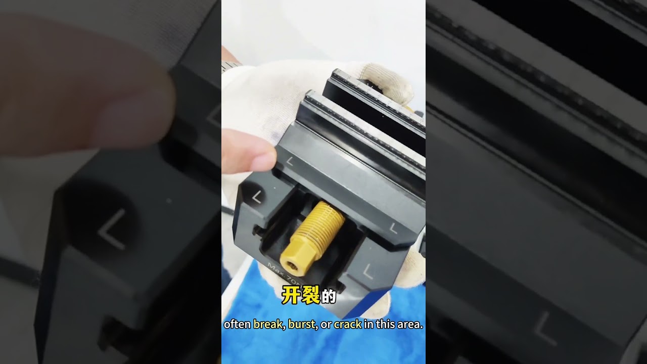 Self-centering Vise