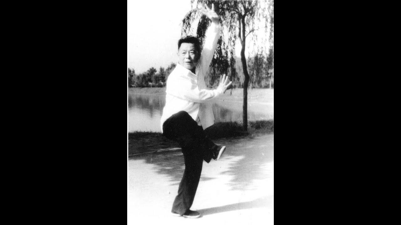 NYIA Tribute To Ba Gua Zhang Master Gao Zi Ying on his 110th Anniversary