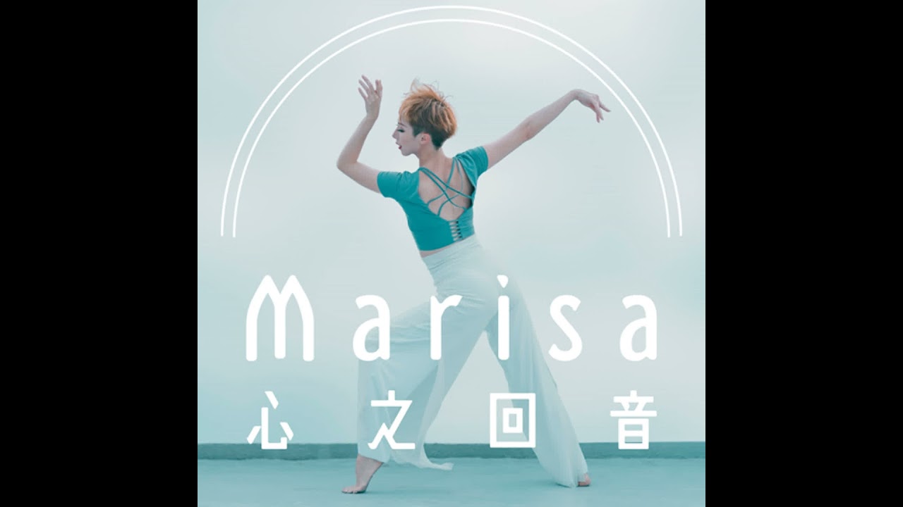 13月亮有機時間04｜為什麼13月亮新年從7/26開始？