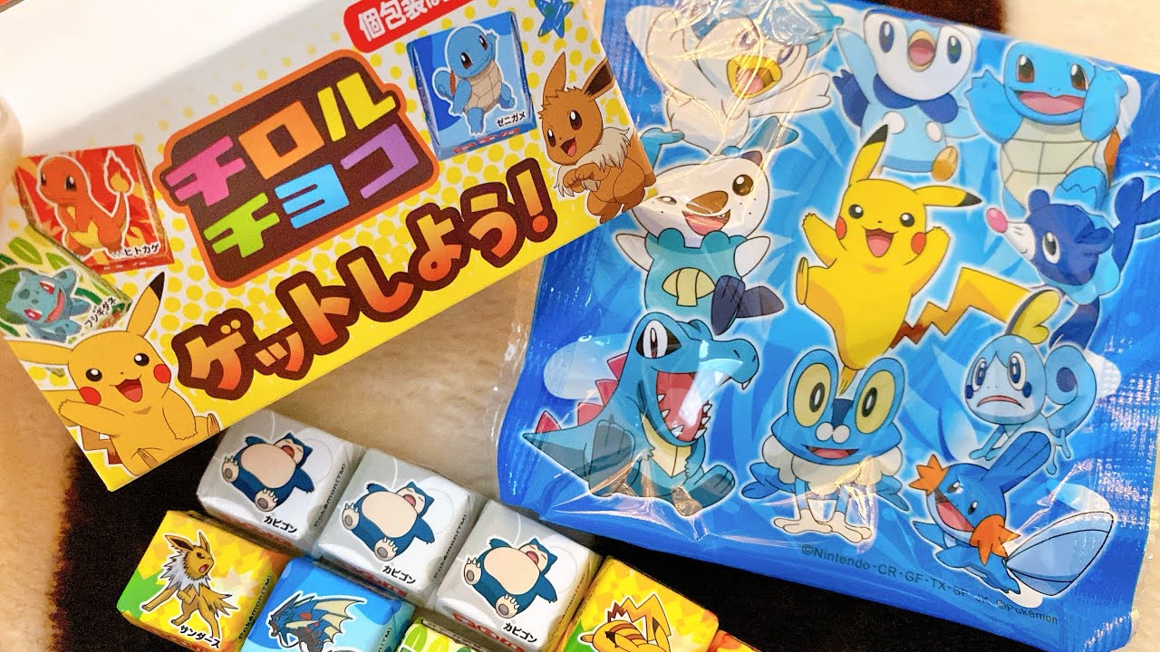 ポケモンverチロルチョコ開封動画【雑ASMR】Pokemon ASMR