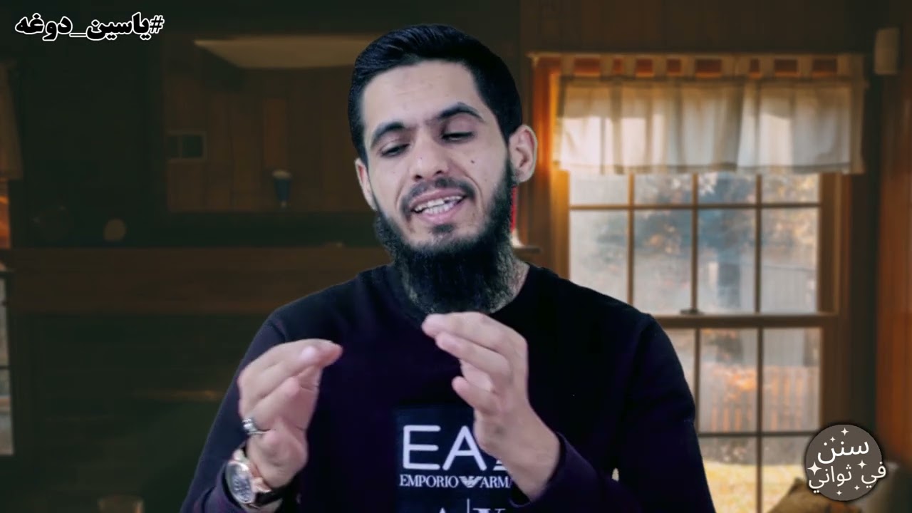 🚫🦂 ذكر نبوي يقيك الشر