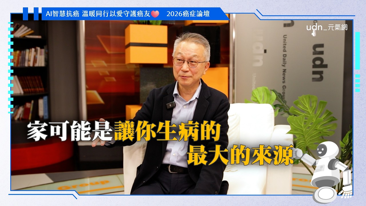抗癌靠這6個字！韓柏檉「抗癌18年」教你打造不復發的秘訣
