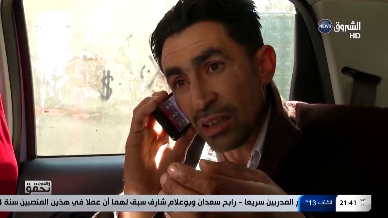 الشروق تحقق: النصب والإحتيال عبر الفايسبوك
