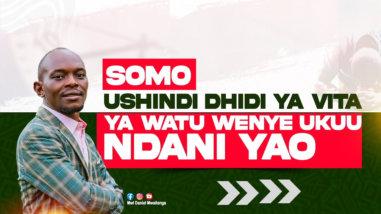 LIVE 🔴:(DAY7) SEMINA YA NENO LA MUNGU AIC(T) KATORO GEITA