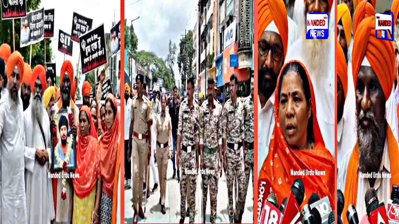 Nanded Breakingnews ▪︎ Inderjeet Singh Bawri Murder Case: Nanded Mein Big Protest