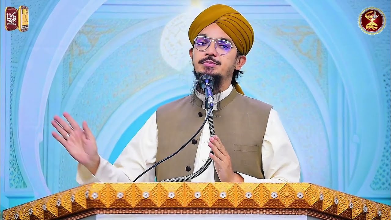 Talaq Ke Masail | Part 3 | Elmi Nashist | Mufti Muhammad Shaheryar Qadri | Fikr E Raza Organization￶
