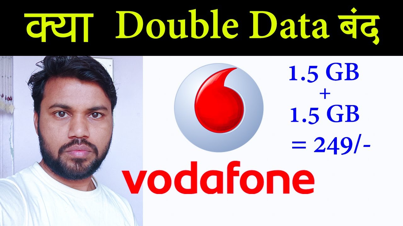 vodafone double data recharge not provided | Get 1.5 + 1.5GB daily | Get double data & free calls,