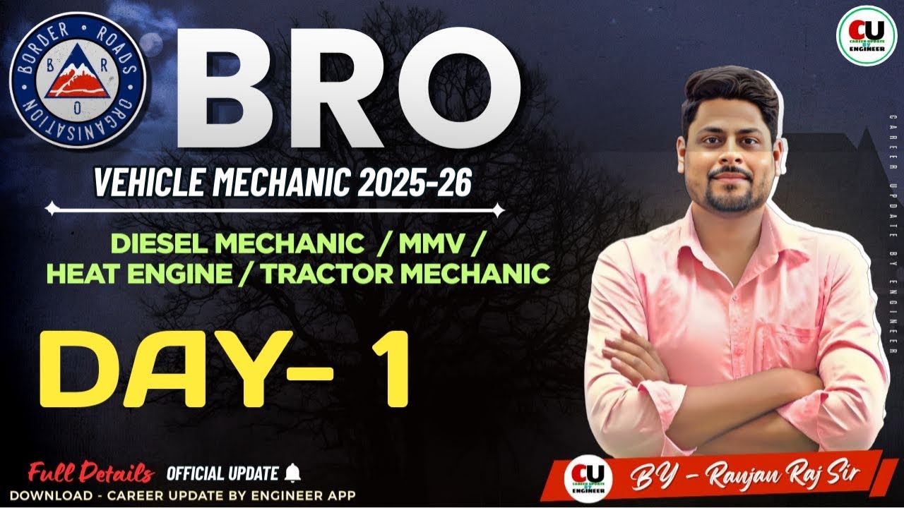 BRO Vehicle Mechanic Class | DAY-1 | BRO Vehicle Mechanic Previous Year Question | BRO GREF Mechanic