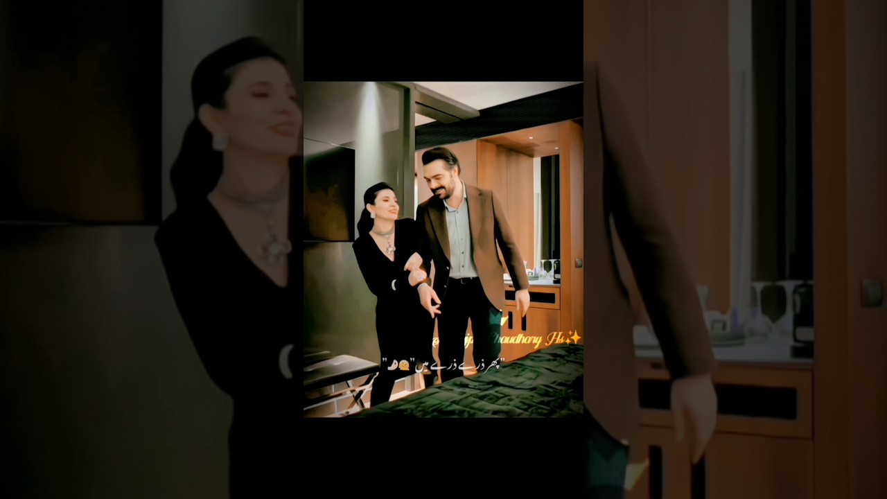 Tufan...Nur...❤️&zwj;🔥😘🫠🥀 #halilibrahimceyhan#goncavuslateri#leyladizi#tufanur@LeylaDizi#youtubeshorts