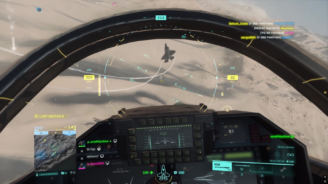 air superior