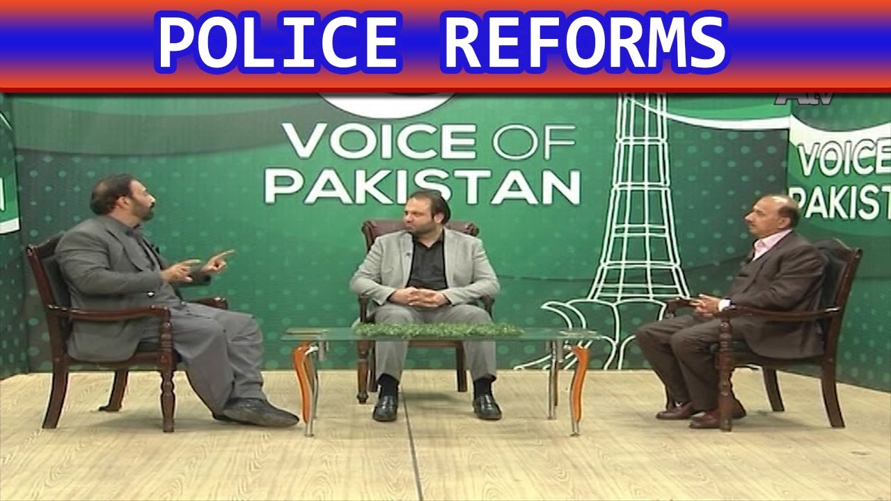 Police Reforms in Pakistan | ATV | Voice of Pakistan | 24.02.2021