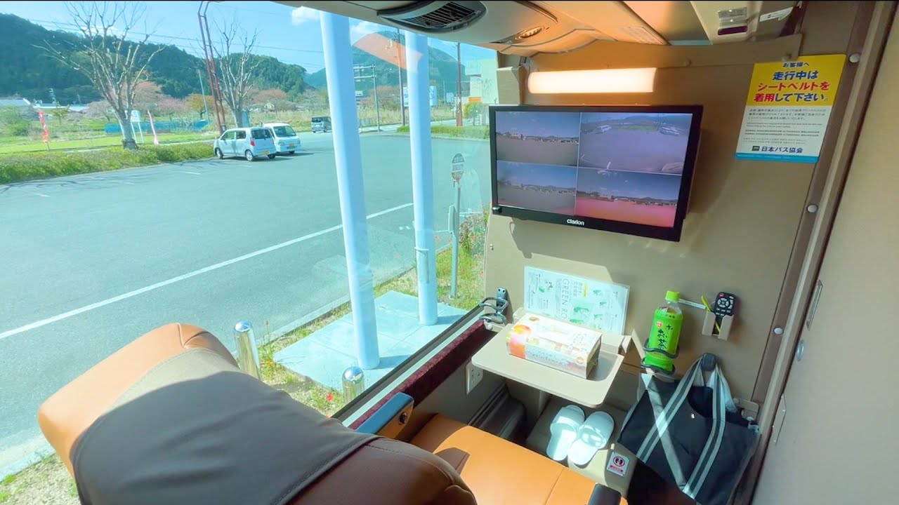 🇯🇵Riding Japan's $36 Completely Private Room Bus from Kinosaki to Osaka
