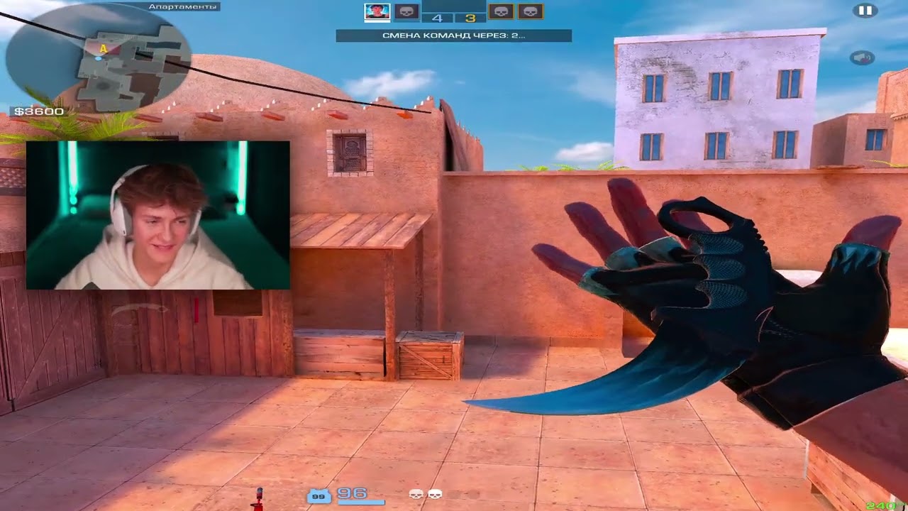 КАТКА НА 3000 ММР В НАПЫ / ДЕМКА В НАПЫ STANDOFF 2