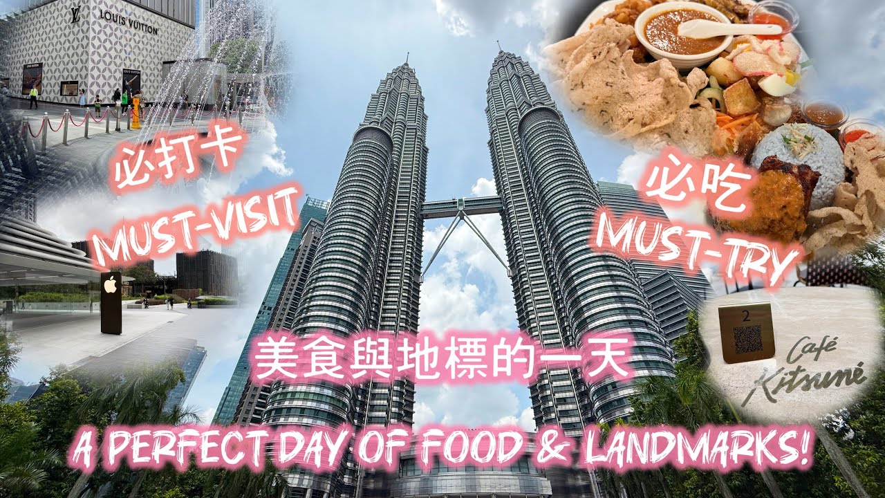 🇲🇾 KL’s Trendiest Mall! TRX Tour, Twin Towers Night View & Dining 🛍️📸Kuala Lumpur Day 16