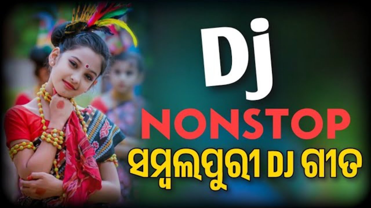 2026 New Sambalpuri Dj Nonstop Song || All Viral Hits Sambalpuri Nonstop Dj Remix Song