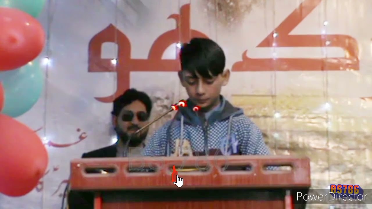 Muhammad Imran Shigari balti Qasida 2023