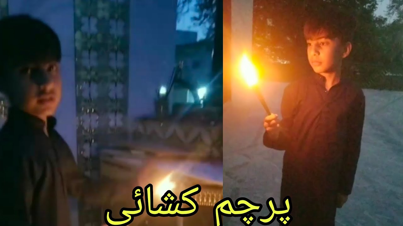 SUGHRA sa NE ANSOUN SE KITNE DIYE Jalaye #realvoice #5millionviews #muharram #alam