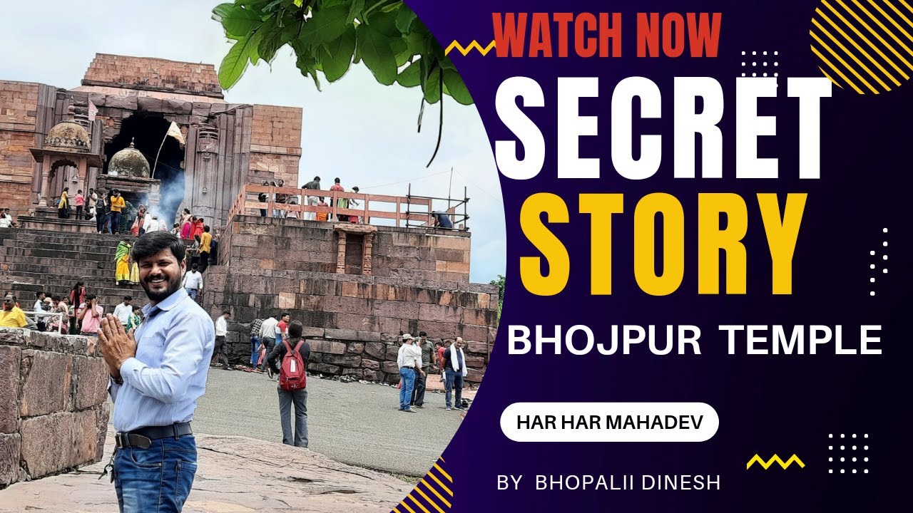 Most Beautiful 5 Places To Visit Near Bhopal | Top 5 Places Near Bhopal @BhopaliiDineshVlogs07