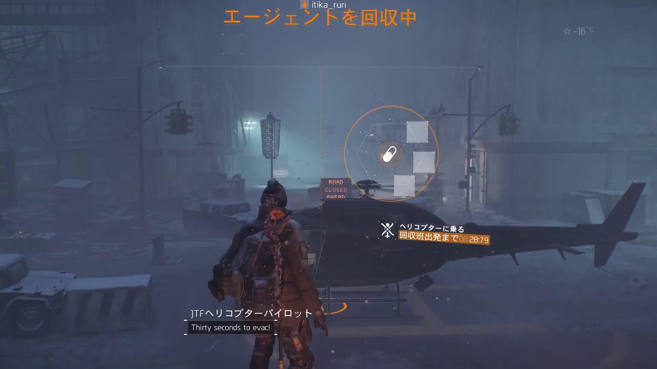 division  survival