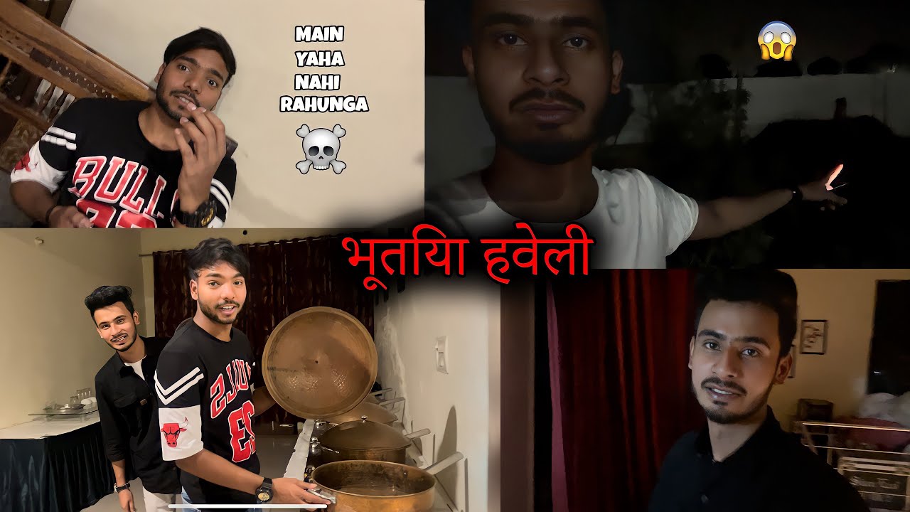 Iss ghar main kabhi nahi ayenge😨😨| Bhootiya Haveli | Brown Vloggers