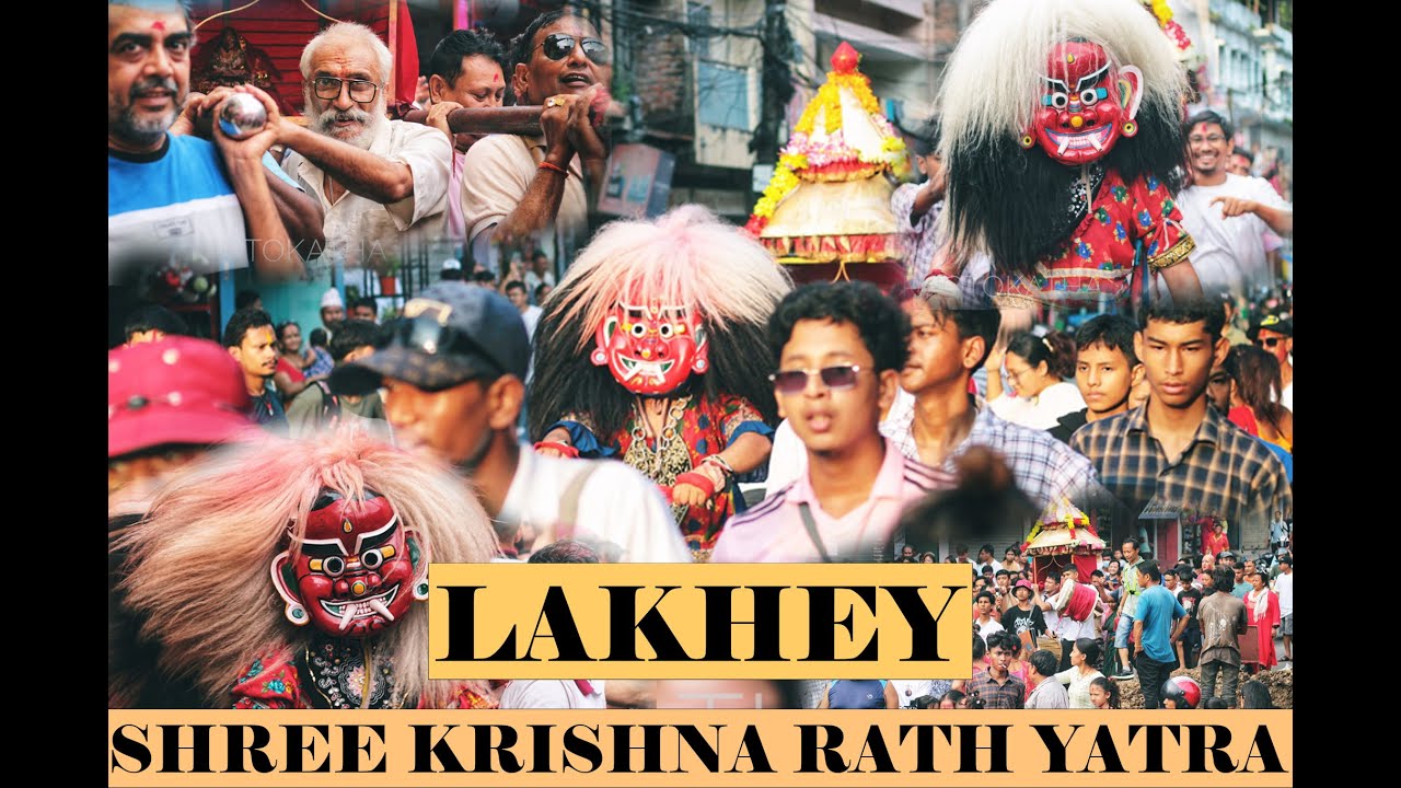Shree Krishna Rath Yatra 2080 , Dharan #lakhey #trending #krishna #amazing #newariculture #nepal