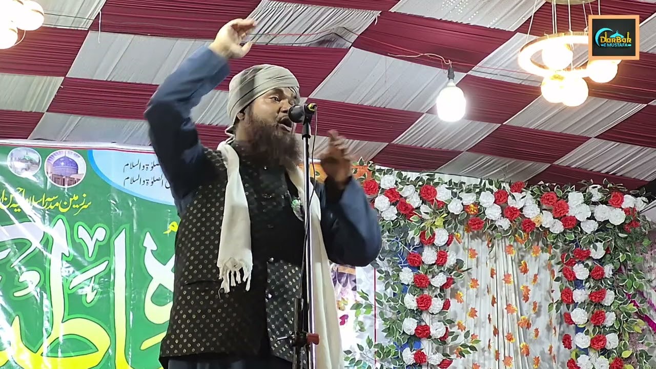 Mufti Abdul khabir Ashrafi misbahi || takrir bayan | #trending #bayan #viral #takrir #2026 #best 
