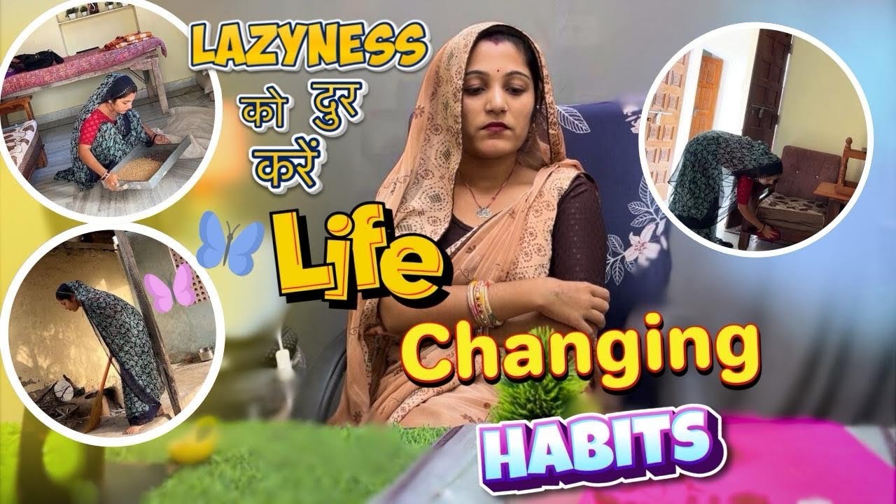 Why Homemakers Feel Lazy? Reasons for Laziness and How to Overcome | housewife’s motivational video
