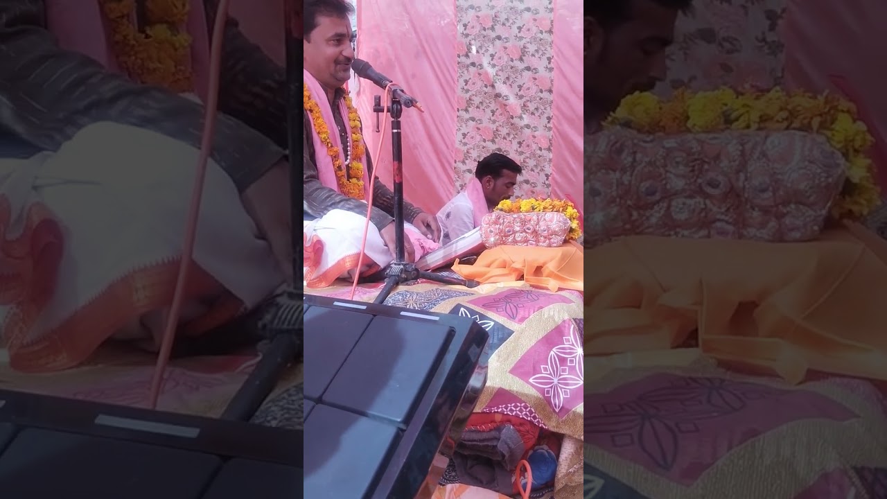 भजन श्यामा जी कृपा करती रहो