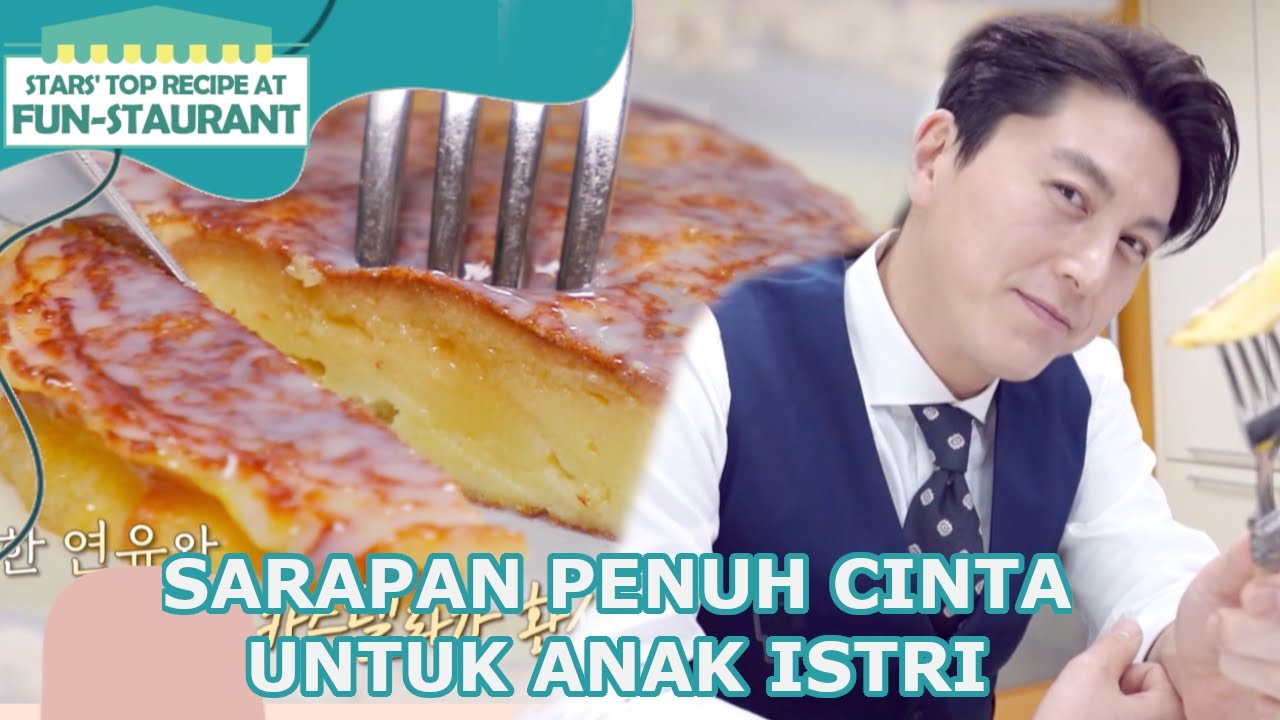 Sarapan Penuh Cinta Untuk Anak Istri |Fun-Staurant|SUB INDO/ENG|220422 Siaran KBS World TV|