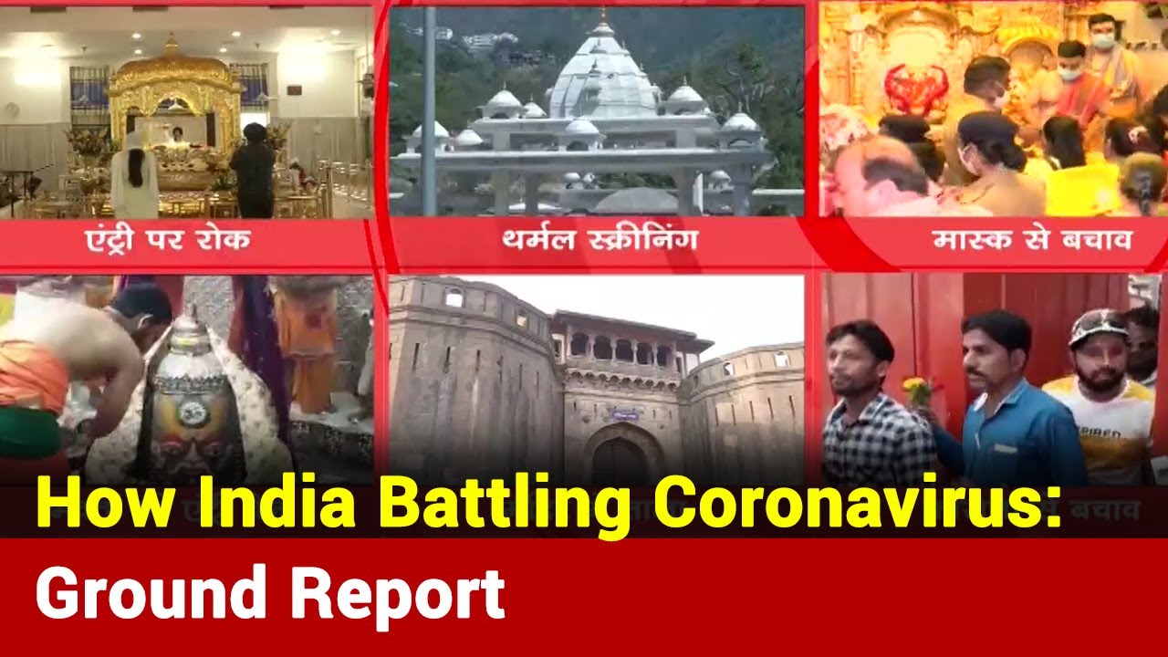 Third Death Due To Coronavirus: Gourd Report On Battle Against COVID-19 I News Nation