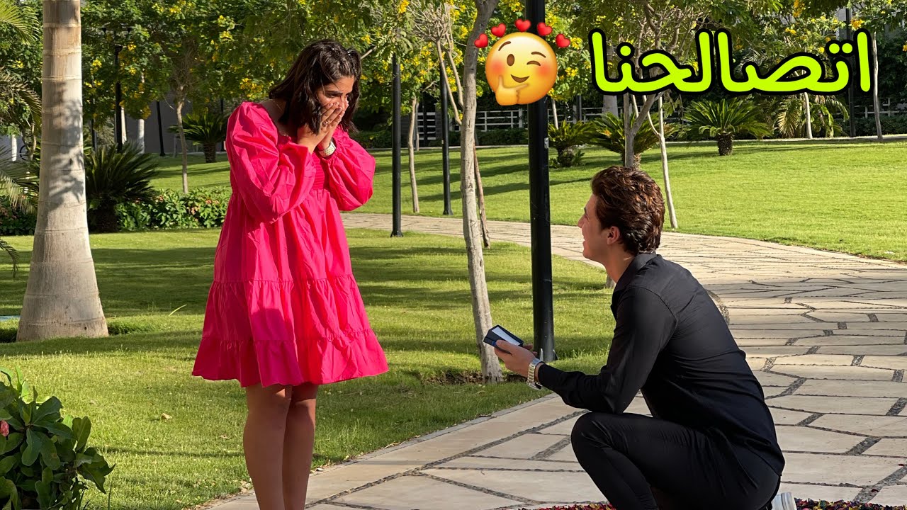حليم وبيلا عملو اكبر مفاجاة لامل 💍رد فعلها...