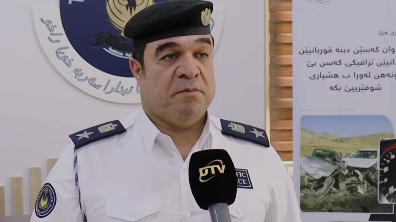 ڕاپۆرت: وڤەرپاسا پێشەسازی یا زاخۆ