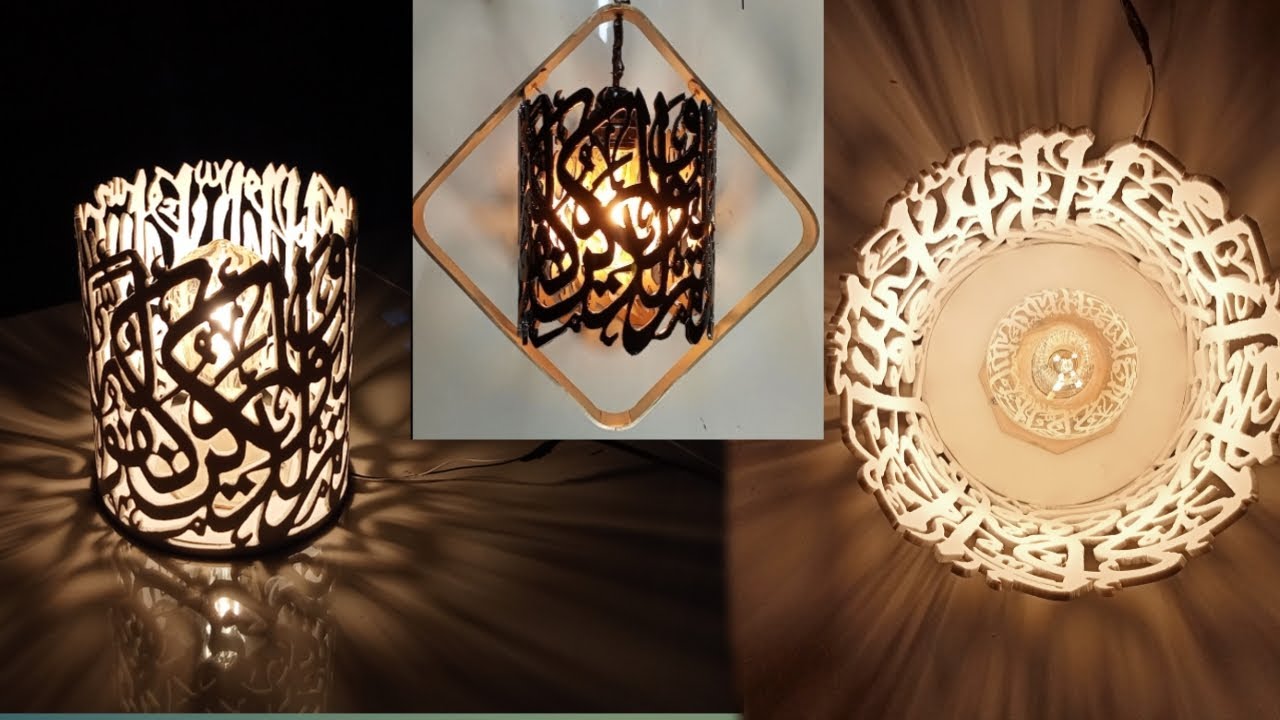 Dua ide Lampu hias PVC kaligrafi