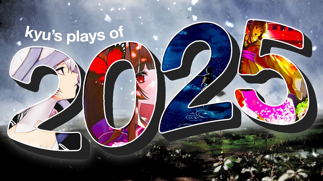 kyu's Plays of 2025