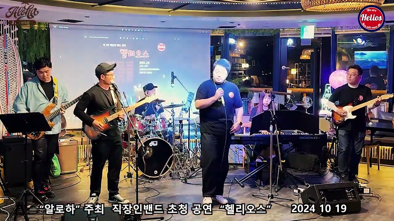 2026년 2월 2일
