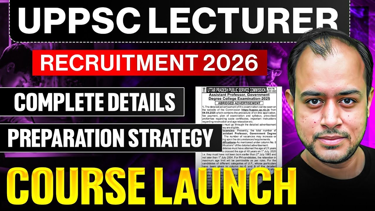 UPPSC Lecturer Recruitment 2026 | Complete Details and Strategy | Course Launch | Ankit Goyal