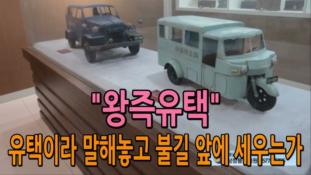 [발인축문] 