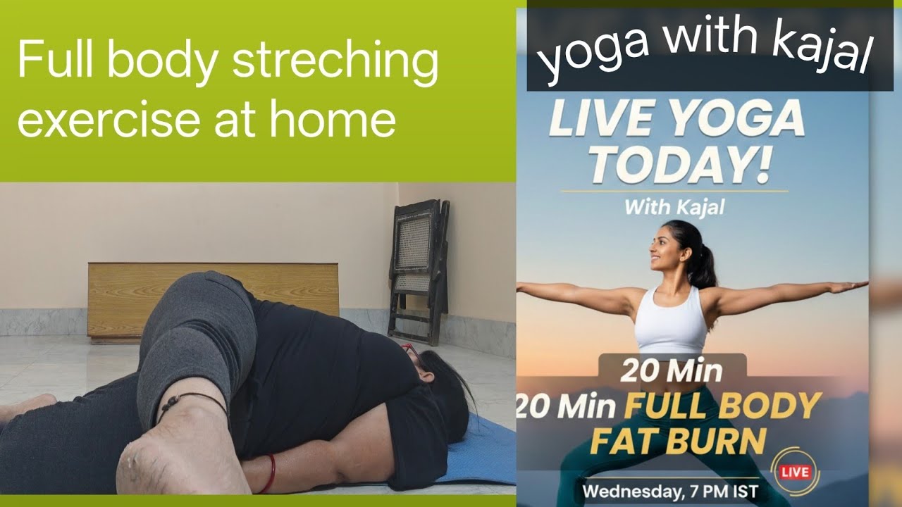 Full body streching exercise at home। बढ़ती हुई उम्र का पासा पलट दे।l