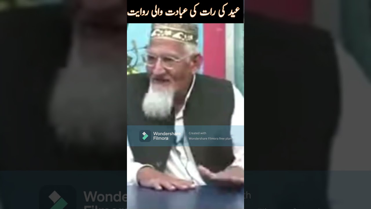 Eid ki Raat Ki ibadat - Molana Ishaq #shorts