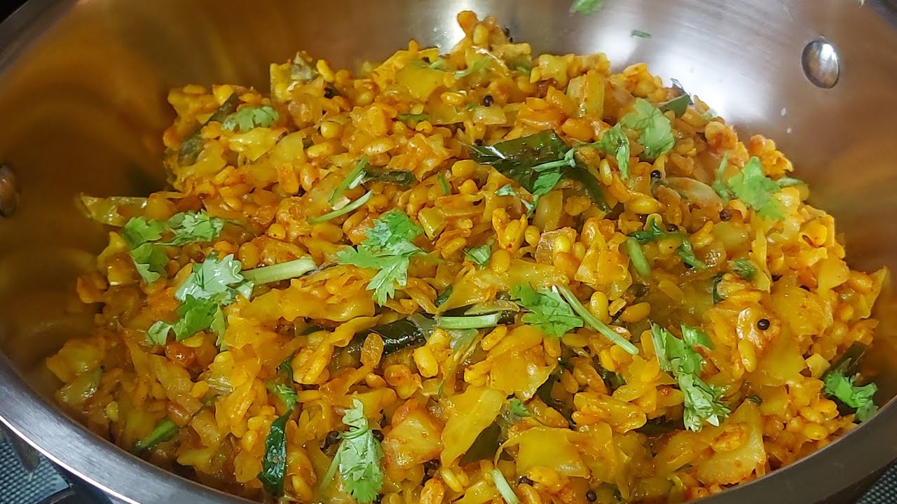 ఒకసారి క్యాబేజ్ తో తప్పకుండా ఇలా చేసిరుచి చూడండి. భలేగా 😋👌cabbage recipe healthy &tasty 😋 👌👍