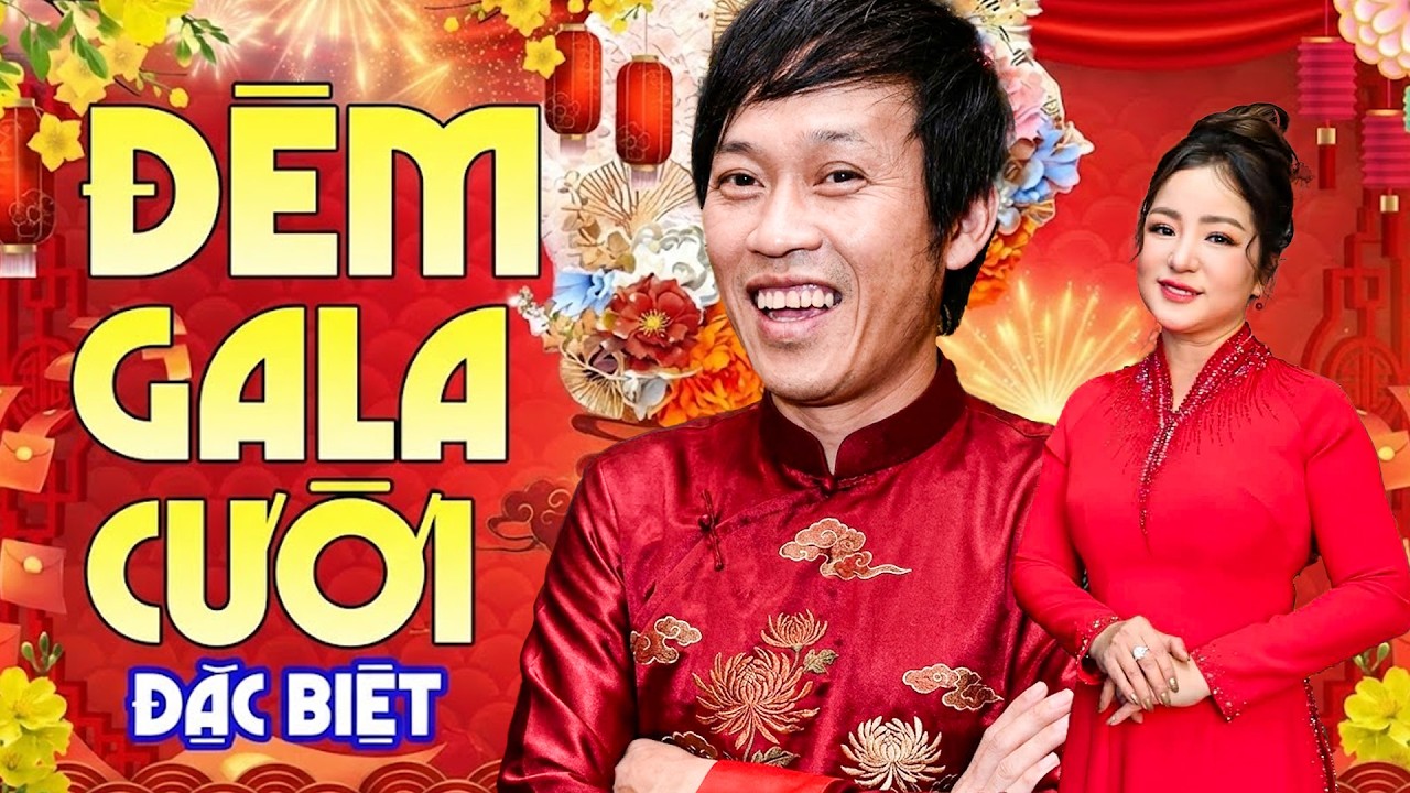 ĐÊM GALA CƯỜI ĐẶC BIỆT | Hài Hoài Linh KÌ THỊ VIỆT KIỀU | Gala Hài | HÀI HOÀI LINH THÚY NGA