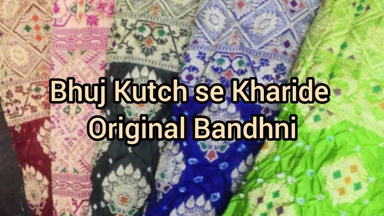 Ab Bhuj Ki Bandhni Ghar Bethe Mangavaye😍Wholesale Ya Single Pcs Bandhni Direct Bhuj Manufacturers Se