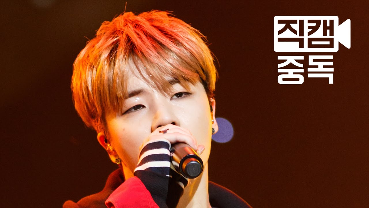 [Fancam] Kim Jin Hwan of iKON(아이콘 김진환) WHAT'S WRONG(왜 또) @M COUNTDOWN_160107 EP.88